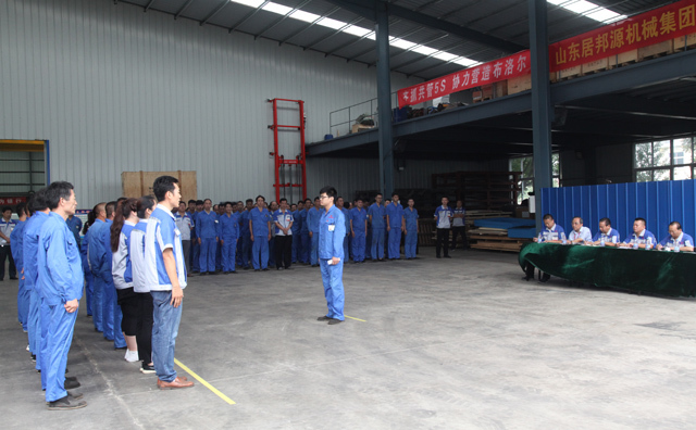 山東居邦源集團員工準備PK.jpg 山東居邦源集團員工準備PK