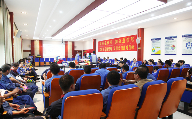 章丘豐源機械有限公司快樂會議現(xiàn)場.jpg 章丘豐源機械有限公司快樂會議現(xiàn)場