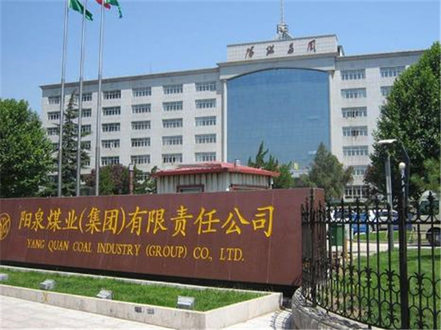 陽泉煤業集團合作項目三葉羅茨鼓風機.jpg 陽泉煤業集團合作項目三葉羅茨鼓風機