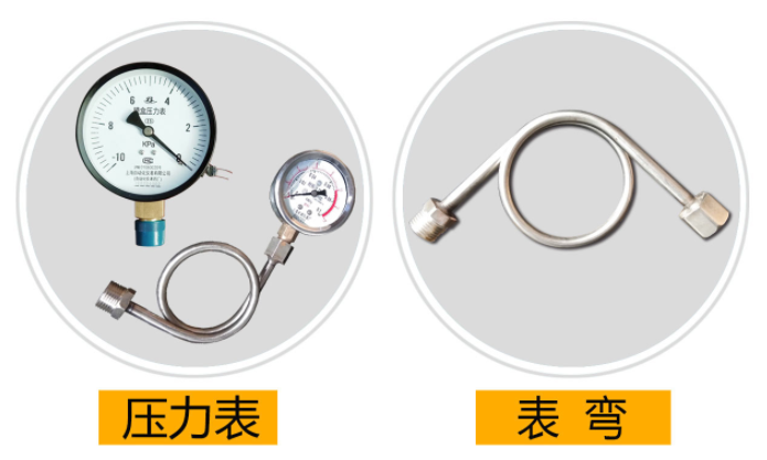 豐源三葉羅茨鼓風機壓力表展示 豐源三葉羅茨鼓風機壓力表展示
