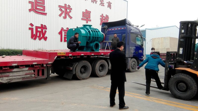 豐源機械三葉羅茨風機準備裝車發貨 豐源機械三葉羅茨風機準備裝車發貨