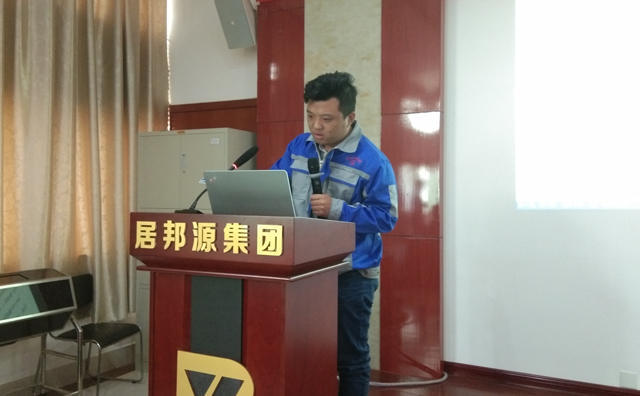 公司李明澤經理分享成功案例 公司李明澤經理分享成功案例