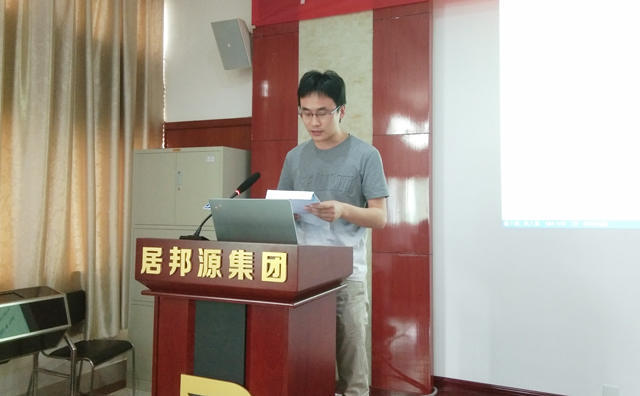 公司寧學超經理講述成功案例 公司寧學超經理講述成功案例