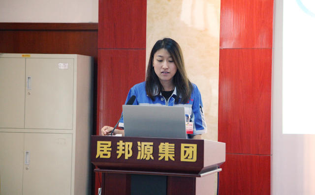 盧總監作總結發言 盧總監作總結發言