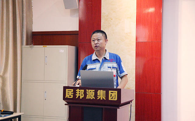 潘榮常總經理會議總結發言 潘榮常總經理會議總結發言