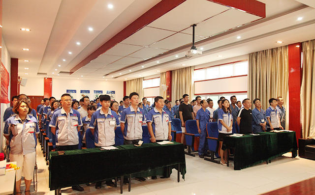 齊唱國歌 齊唱國歌