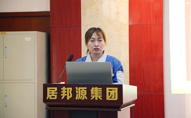 雷部長發言 雷部長發言