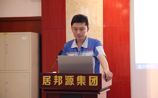 韓部長發言 韓部長發言