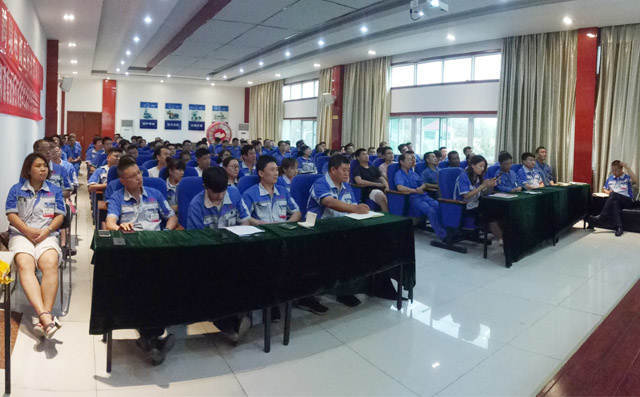 上半年總結表彰大會 上半年總結表彰大會