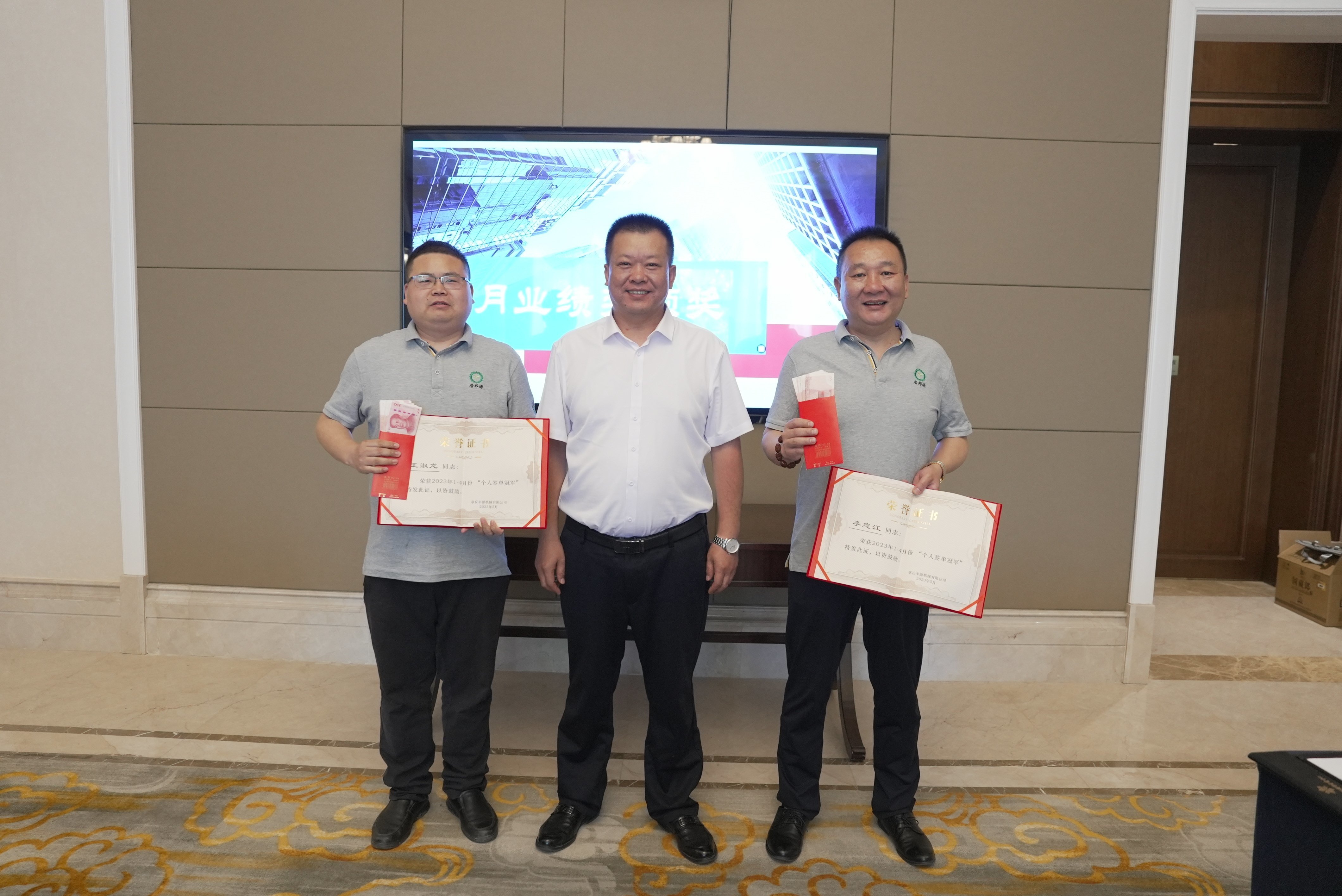 厲兵秣馬 使命必達|章丘豐源機械隆重召開2023年五一營銷大會 厲兵秣馬 使命必達|章丘豐源機械隆重召開2023年五一營銷大會